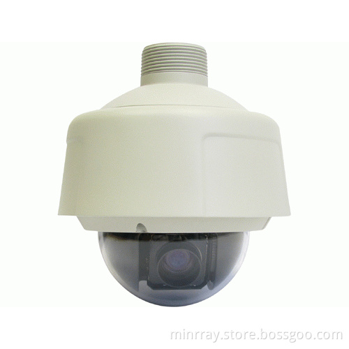 Outdoor Mini High Speed Dome Camera (UV30C-PE)